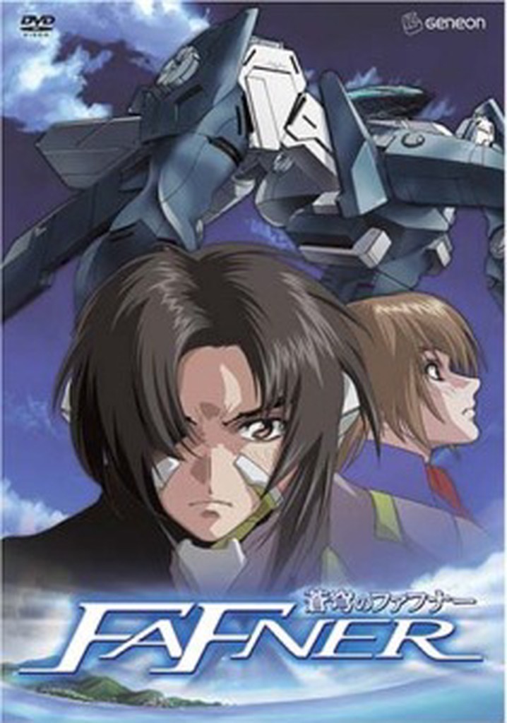 Fafner the Beyond Anime's Episodes 4-6 Debut in Theaters in November - News  - Anime News Network