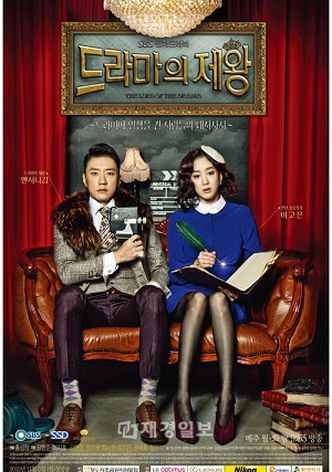 Drama streaming online hot sale