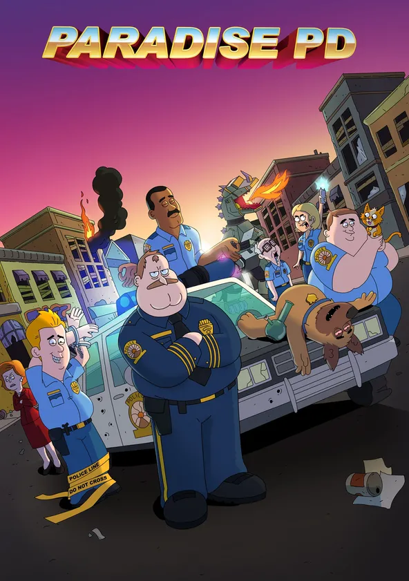 パラダイス警察 ポスター
