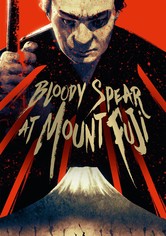 Bloody Spear at Mount Fuji