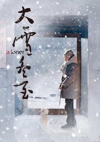 A Loner