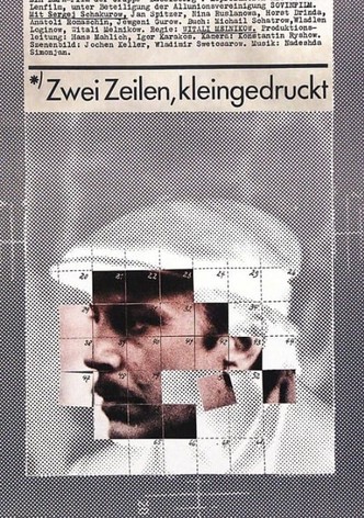 Zwei Zeilen, kleingedruckt