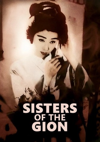 Sisters of the Gion