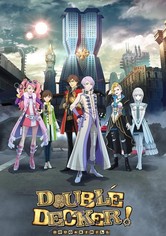 Double Decker! Doug & Kirill