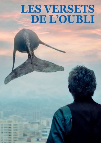 Les versets de l'oubli