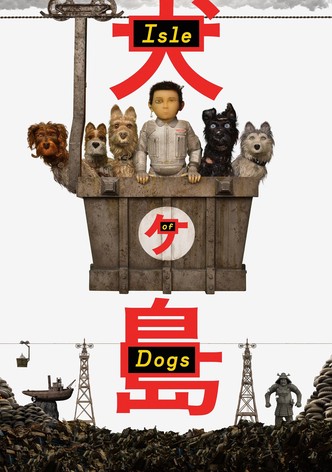 Isle of Dogs - Ataris Rise