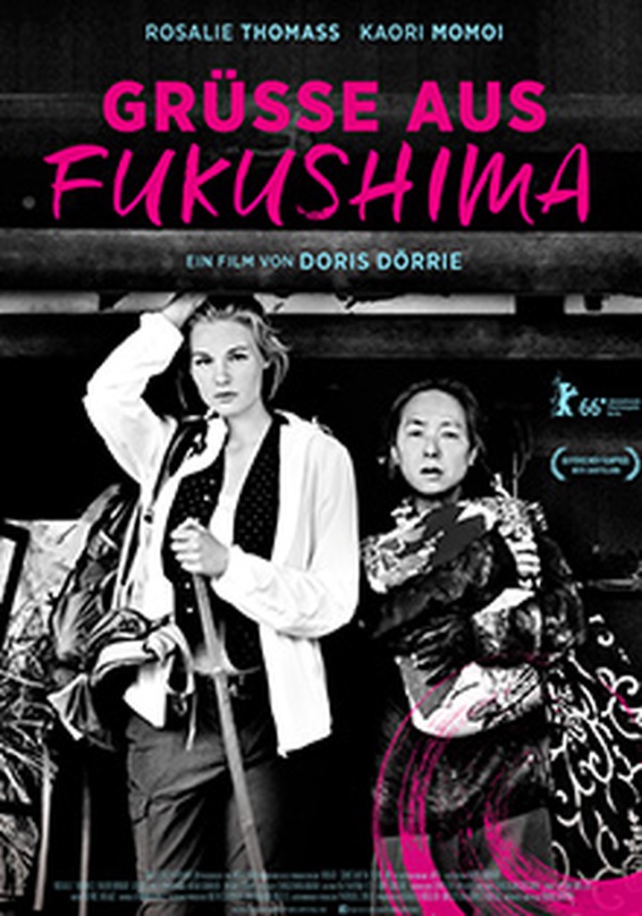 Greetings from Fukushima