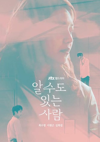 Someone You May Know - Season 1