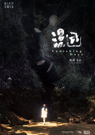 Vanishing Days