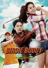 Birdie Buddy - Staffel 1