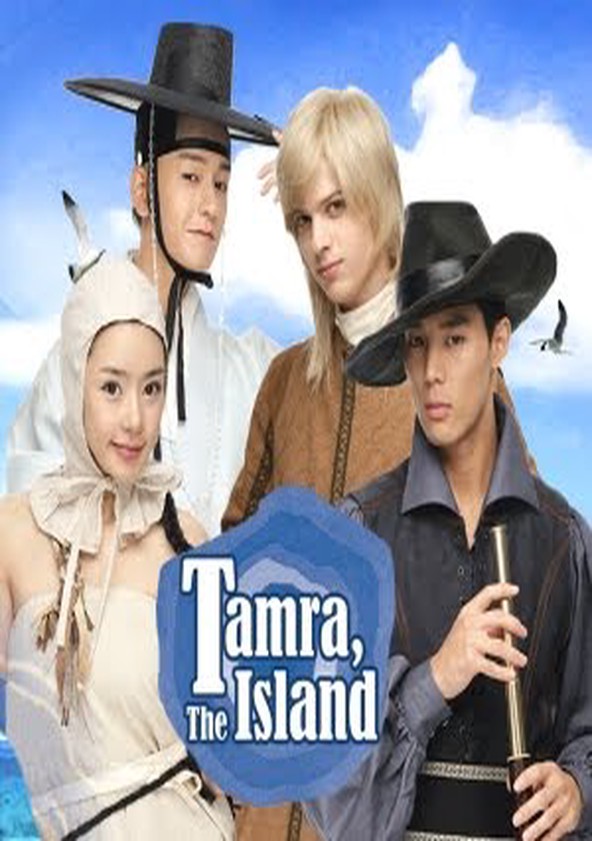 K-dorama: Tamna, The Island