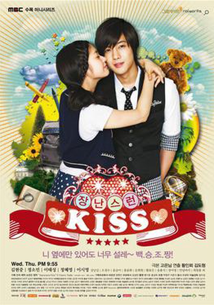 Mischievous Kiss Season 1 - watch episodes streaming online