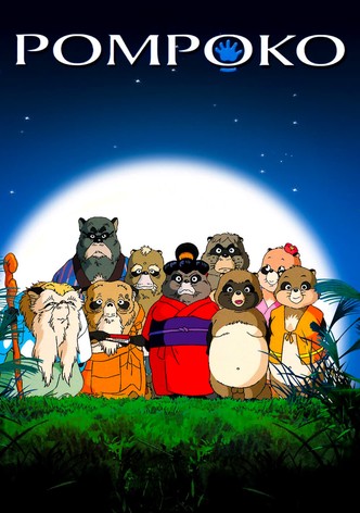 Pom Poko