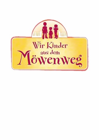 Децата от улица "Чайка"