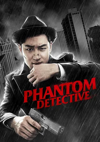 Phantom Detective poster