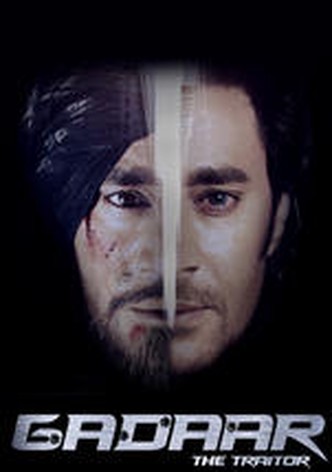 Gaddar: the Traitor