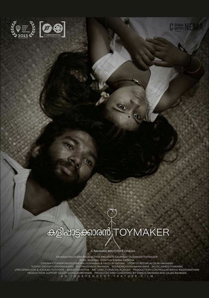 Kalippaattakkaaran: Toy Maker
