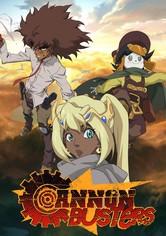 Cannon Busters