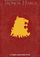 Trónok harca
