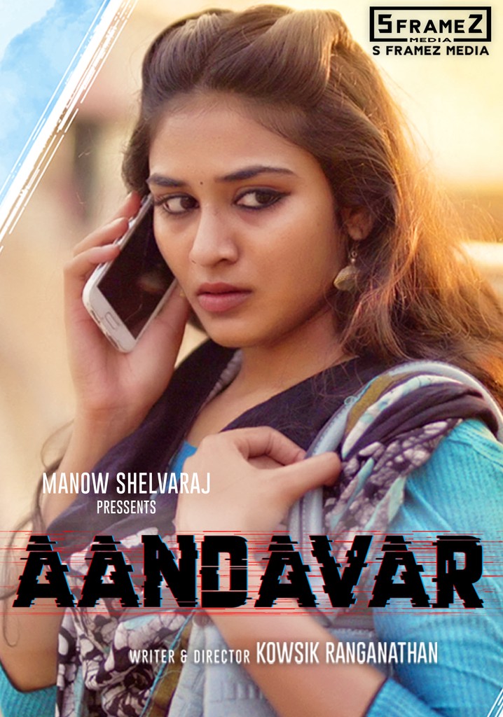 Aandavar