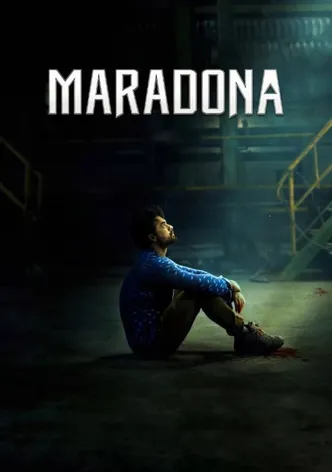 Maradona poster