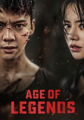 Zeitalter der Legenden