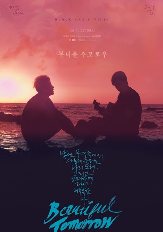 Beautiful Tomorrow
