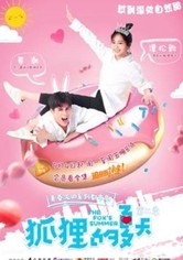 The Fox's Summer - الموسم 2