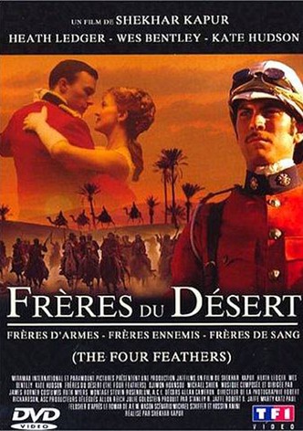 Frères du désert