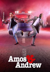 Φιλαράκια για Δέσιμο