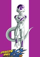 Dragon Ball Z Kaï