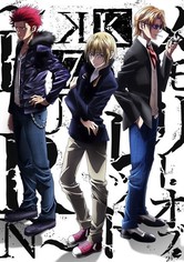 K: Seven Stories Movie 5 - Memory of Red - BURN