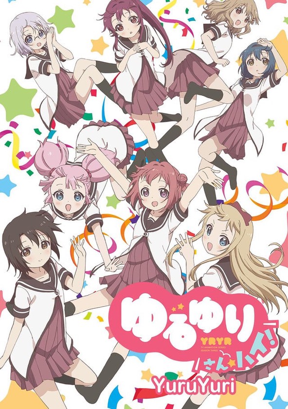 Do It Yourself!!” TV Anime Set To Stream On Crunchyroll — Yuri