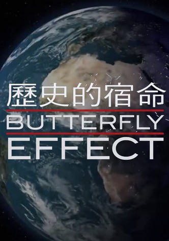 Butterfly Effect