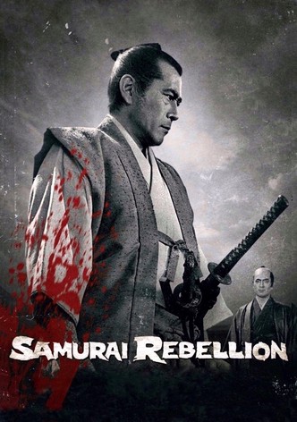 Rebelião Samurai