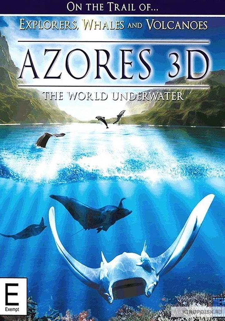 The Azores 3D