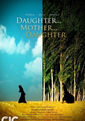 Daughter ... Mother ... Daughter