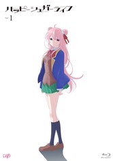 Happy Sugar Life