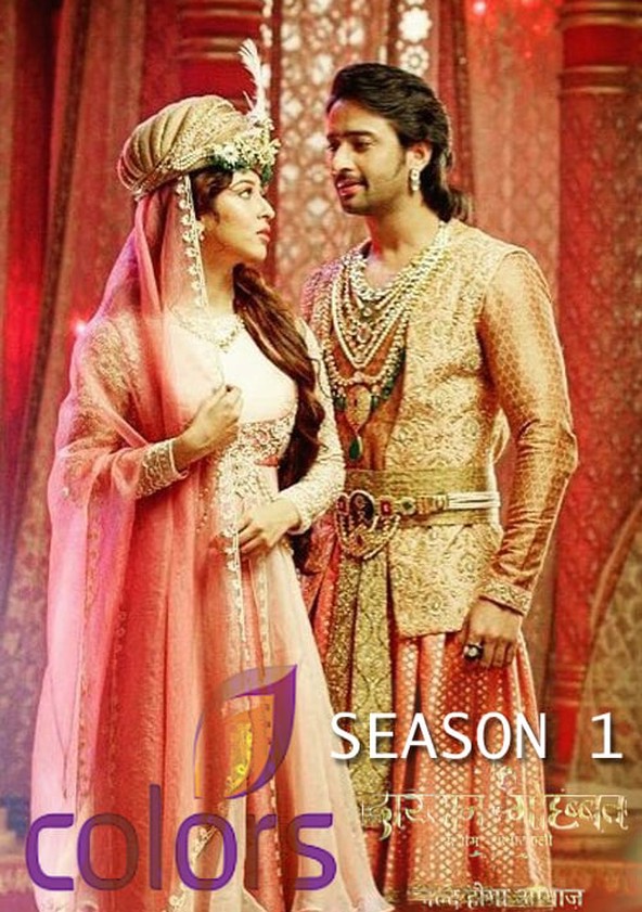 Dastaan e mohabbat salim anarkali episode 1 watch online clearance