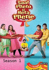 Saat Pheron Ki Hera Pherie