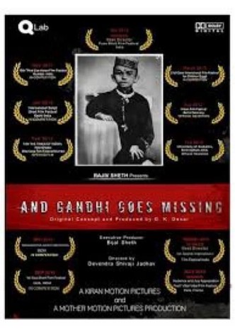 And Gandhi Goes Missing...