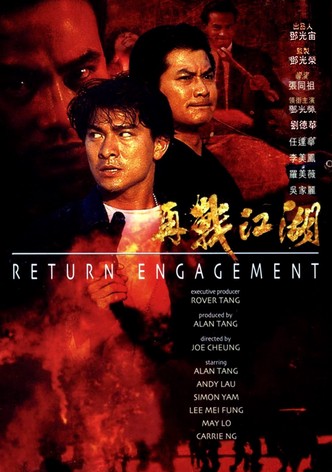 Return Engagement