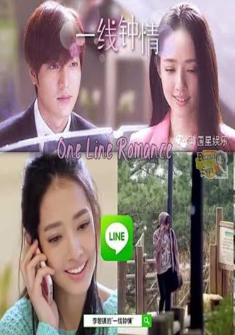 Line Romance