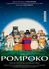 Pompoko