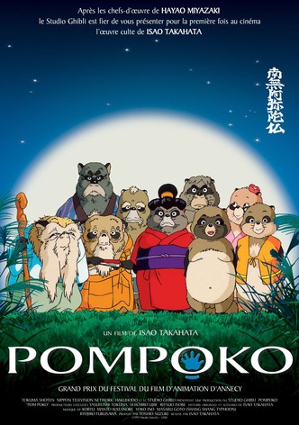 Pompoko