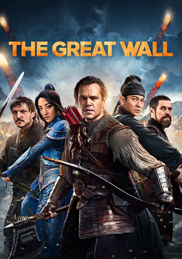 The great 2024 wall streaming