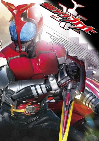 Temporada 16 Kamen Rider KABUTO