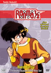 Ranma ½ - Temporada 3