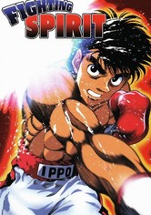 Espíritu de lucha: Hajime no Ippo