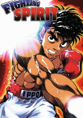 Espíritu de lucha: Hajime no Ippo
